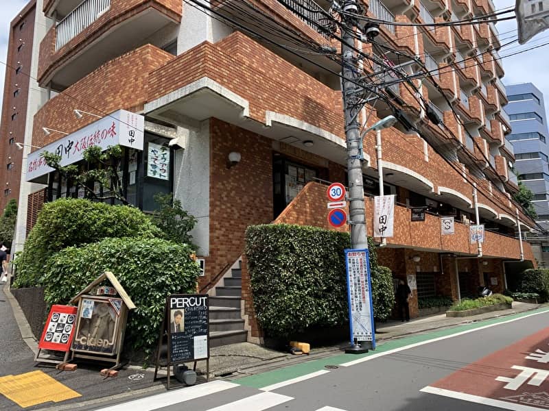 【中目黒 いぐち 本店】食べログ百名店のデートに抜群な焼き鳥!〆のカルボナーラ絶品!!