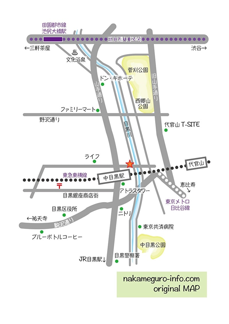 中目黒情報サイト　ＦＲＡＭＥＳ　地図　ＭＡＰ