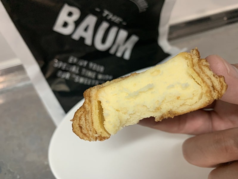 【LON CAFE 中目黒店】東京ではナカメだけ！チーズケーキ+バウムクーヘンの「チーズインバウム」が美味しすぎた！！