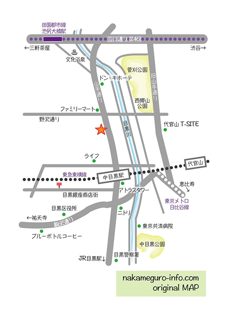 魂心家　地図　行き方