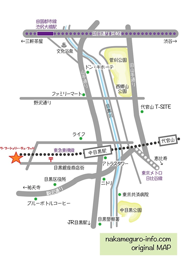 ラ・ブーシェリー・デュ・ブッパ　行き方　地図