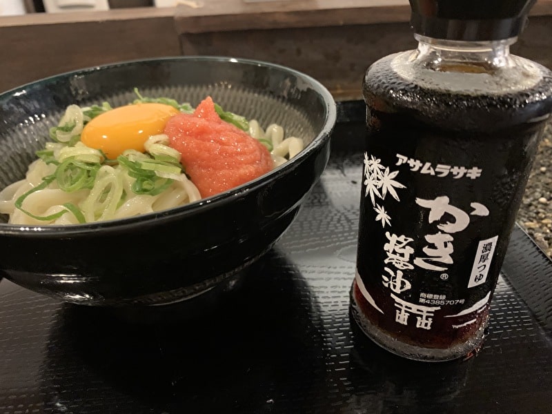 中目黒　うどん　もちこし　明太釜玉うどんとかき醤油