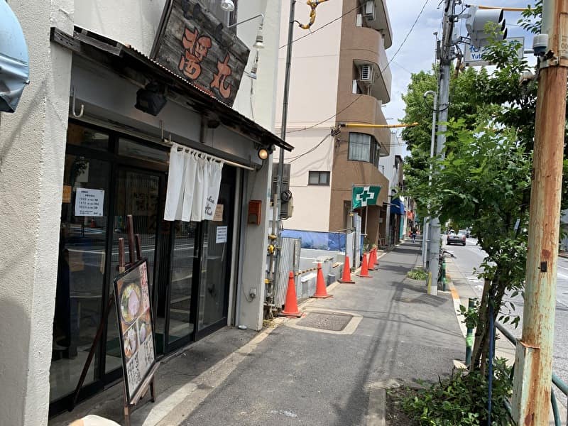 中目黒　祐天寺　ラーメン　醤丸　じゃんまる　がっつん麺