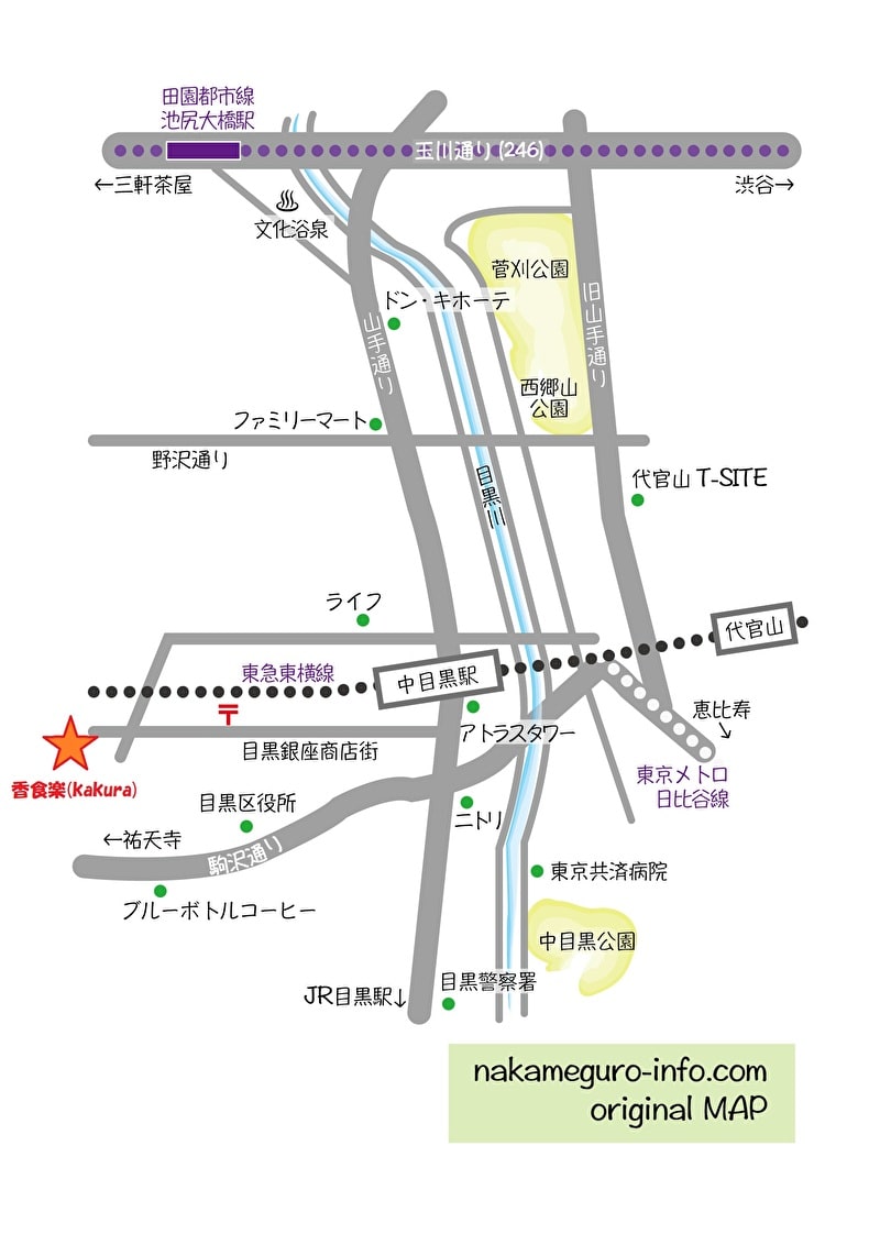 香食楽(kakura かくら)　テイクアウト　行きかた　地図