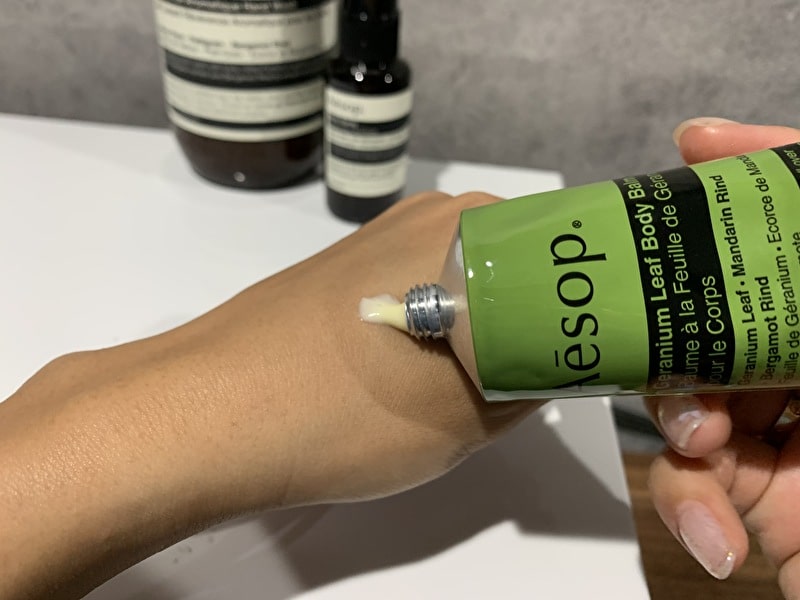 Aesop イソップ 中目黒