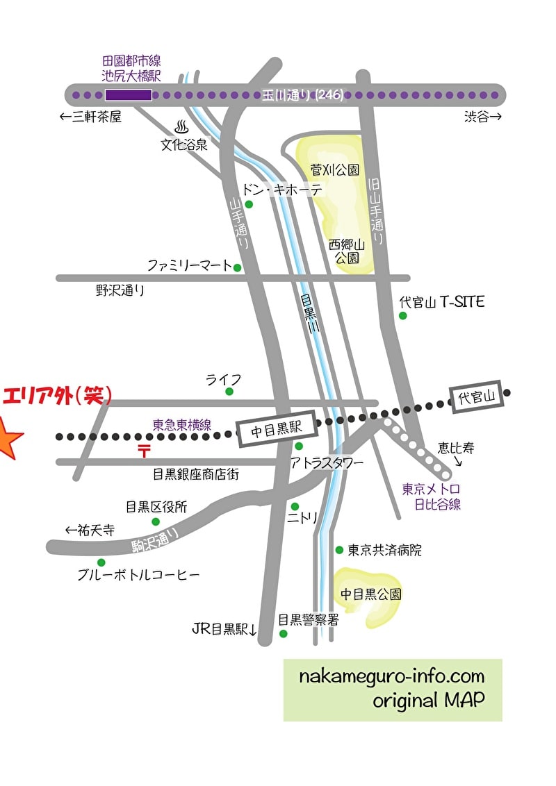 東京まぜそば　祐天寺　開店　行きかた　地図　originalmap