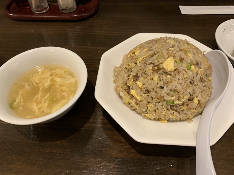 中目黒 幸楽 中華 チャーハン