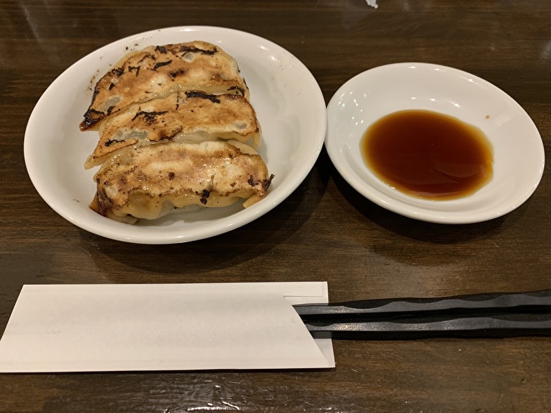 中目黒 幸楽 中華 餃子