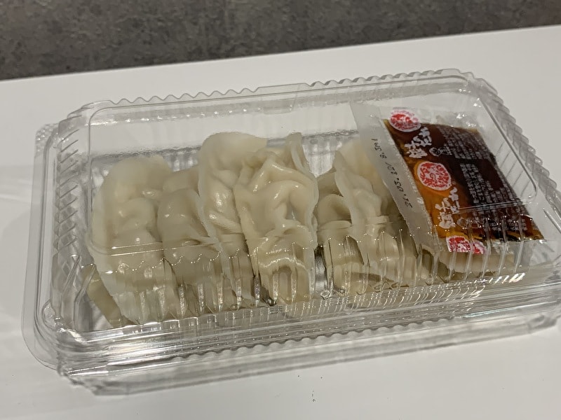 中目黒 目黒五十番 肉まん 餃子