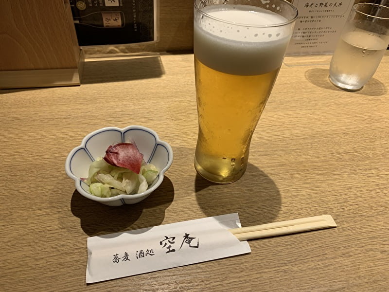 空庵 中目黒 蕎麦 生ビール