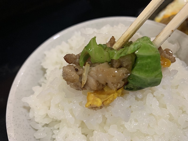 きこり食堂 祐天寺 豚肉じゅうじゅう焼き定食