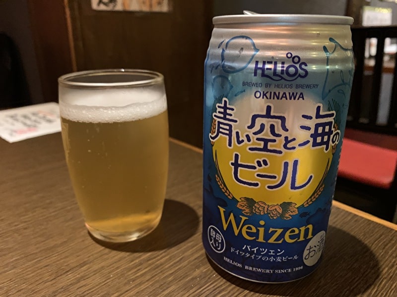 草花木果(そーかぼっか) 中目黒 沖縄ビール