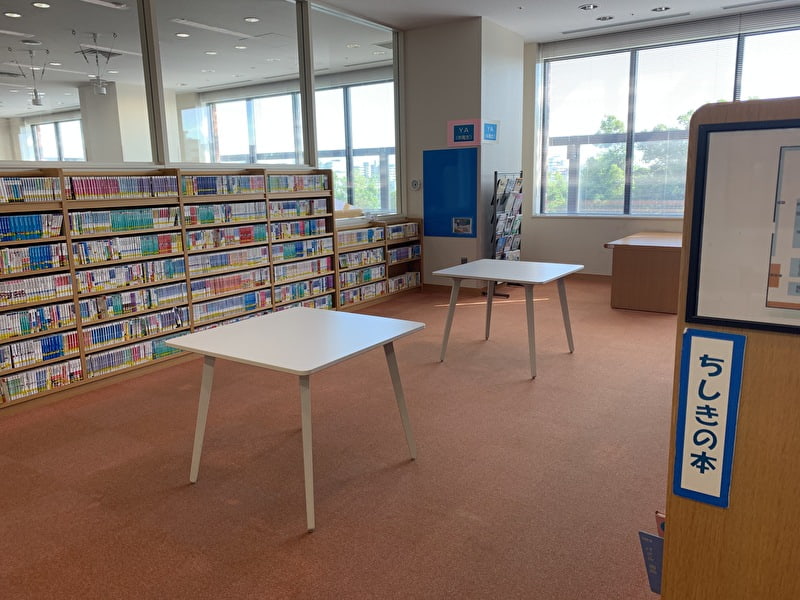 大橋図書館