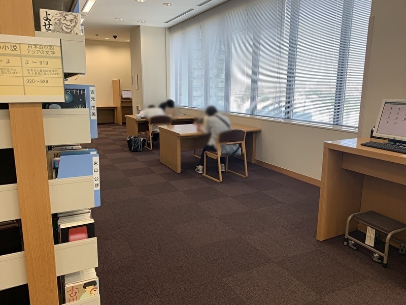 大橋図書館