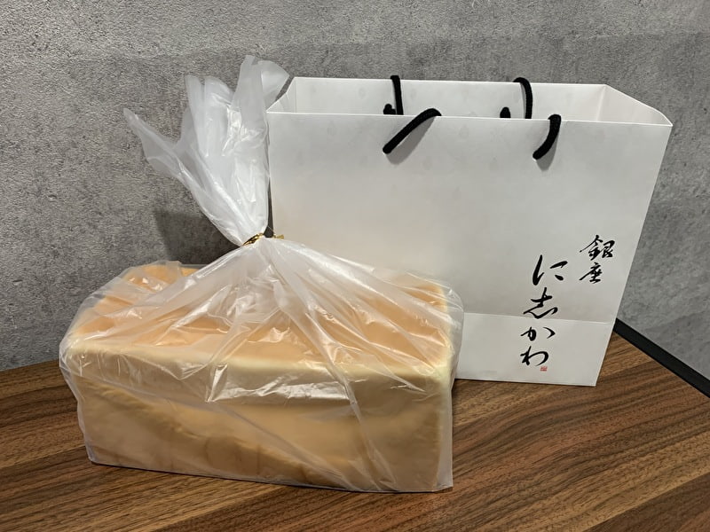 銀座に志かわ 中目黒 高級食パン 買ってきました