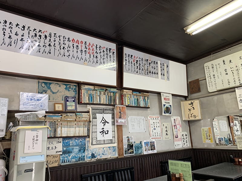 中目黒 朝日屋 店内