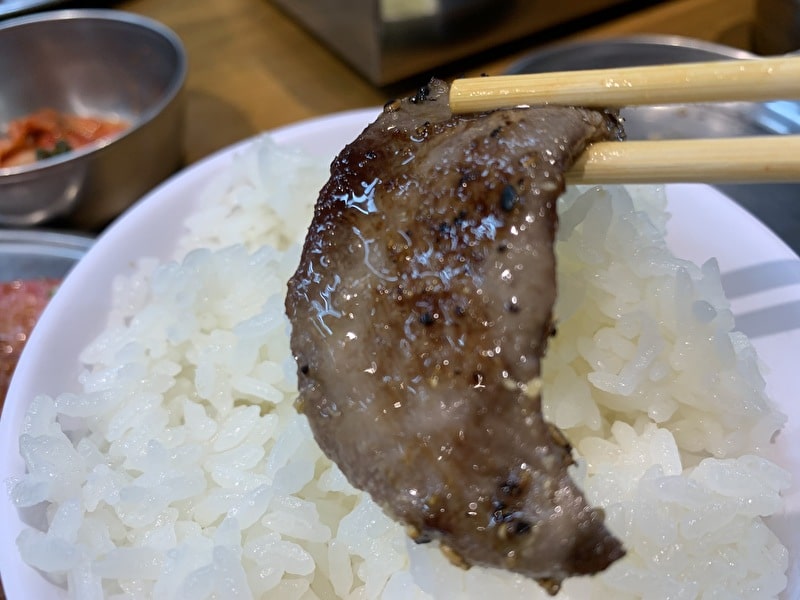 大阪焼肉・ホルモン ふたご タン