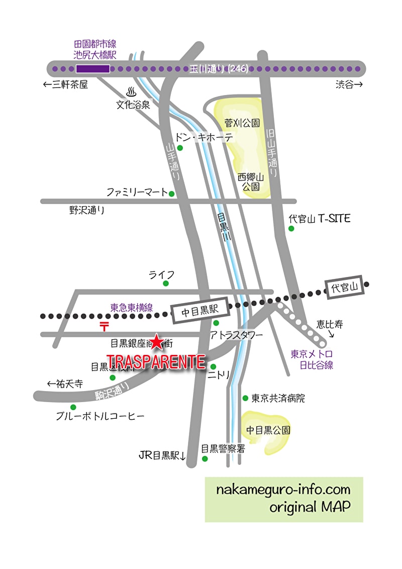 TRASPARENTE (トラスパレンテ) 中目黒 地図 アクセス