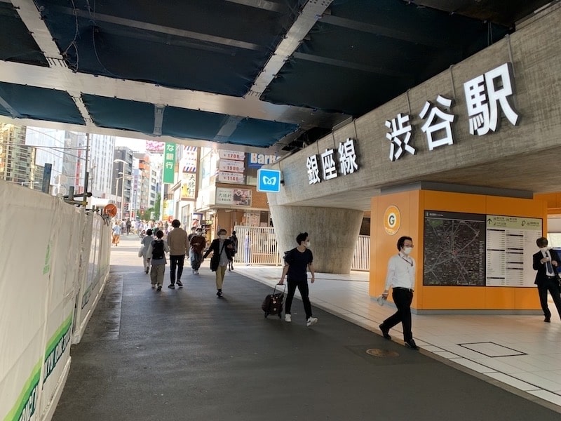 ゴリラクリニック 渋谷院 アクセス