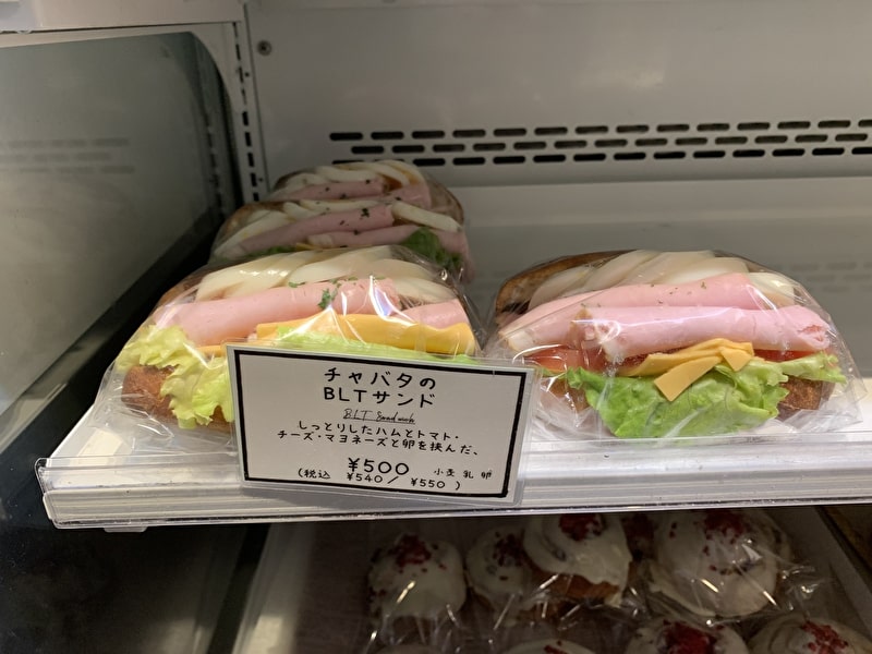 TRASPARENTE (トラスパレンテ) 中目黒 サンドイッチ