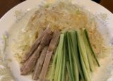 鶏舎　中目黒　池尻　中華料理　冷やしネギそば
