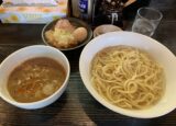 【麺屋 和利道（わりと）】SUSURU TVでも絶賛！魚介系の濃厚つけ麺が本気で美味い！【中目黒 らーめん】